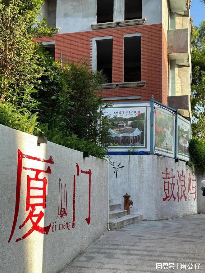 厦门亲子游攻略：最佳行程与超高性价比推荐！(图2)