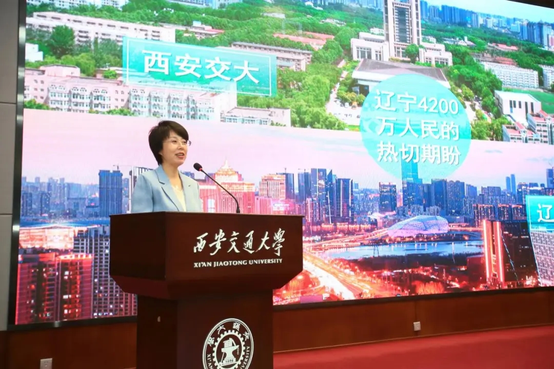 引客入辽聚人气 引才入辽促振兴——辽宁文旅2025春季旅游推介（西安站）圆满收官(图5)