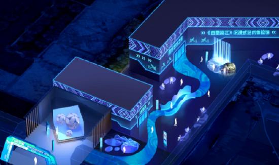 中经评论：以文旅创新发展探寻“何以中国”的更多答案