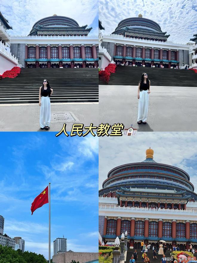重庆亲子游玩推荐亲子欢乐游好去处大盘点！(图2)