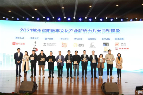 福建“五一”假期文旅市场数字科技体验成热门