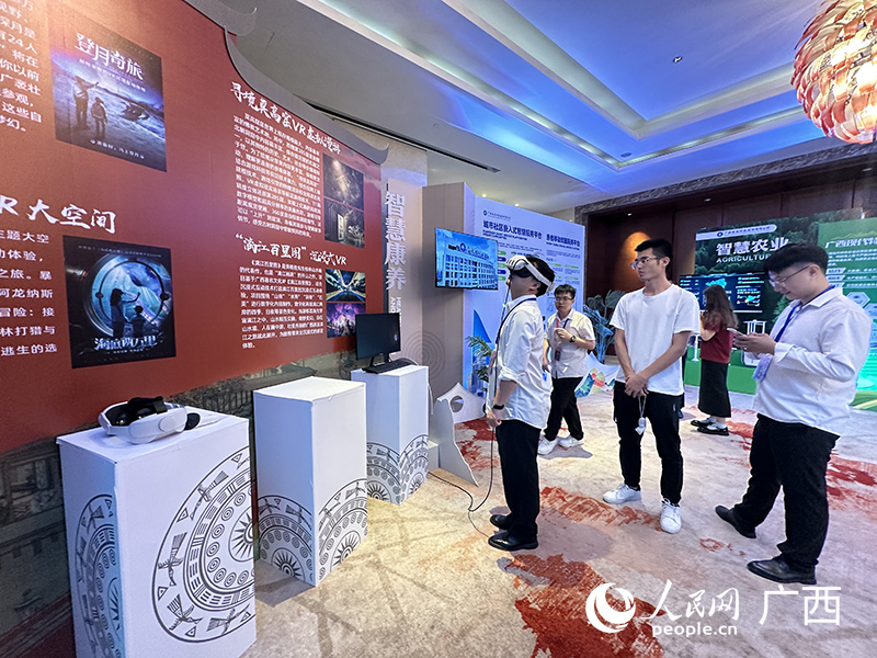 2025数字文旅赛道作品展播｜基于“人－文化－空间”三位一体的文化赋能型数字文旅产品服务体系综合解决方案