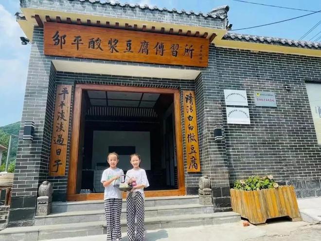 邹平“文明解码 修学知行”亲子趣学旅游线路推荐(图7)