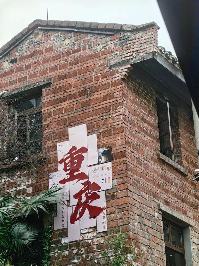 重庆5日亲子游玩攻略首次去重庆需要注意什么(图4)