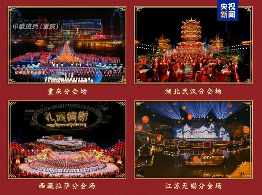 【兰山论语】以文旅流量撬动经济增量