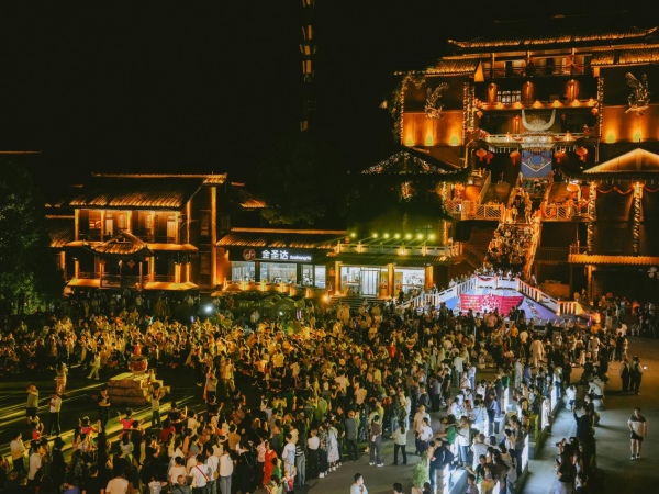 205万人次946亿元 酉阳“五一”文旅市场火热(图1)