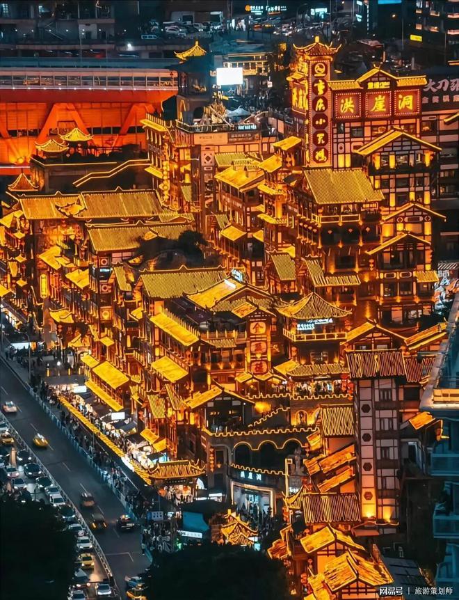 重庆亲子游旅游攻略全家畅玩重庆亲子秘籍！(图2)