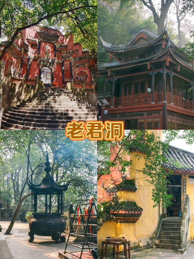 重庆亲子游旅游攻略全家畅玩重庆亲子秘籍！(图3)
