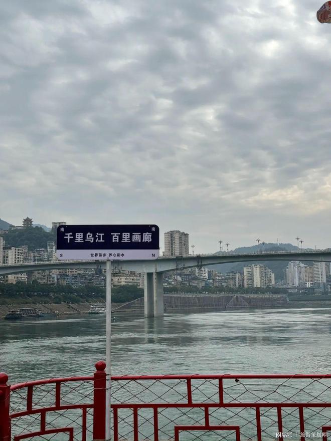 重庆亲子游玩好去处溜娃好去处全搜罗！(图2)