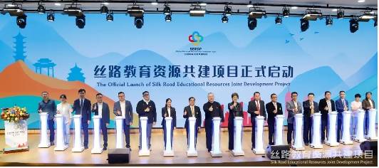 网龙八载深耕数字中国峰会以数字技术引领文旅教育新风尚(图4)