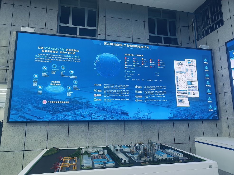 “五一”假期西藏文旅市场火热消费活力释放