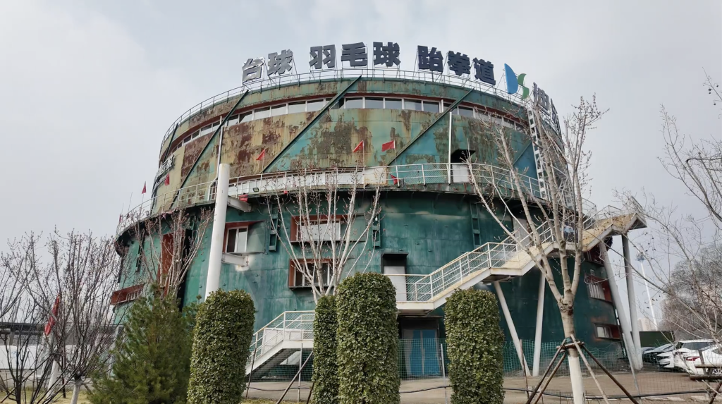 当工业锈迹遇见新潮生活：大同老煤气厂变身文旅新地标(图1)