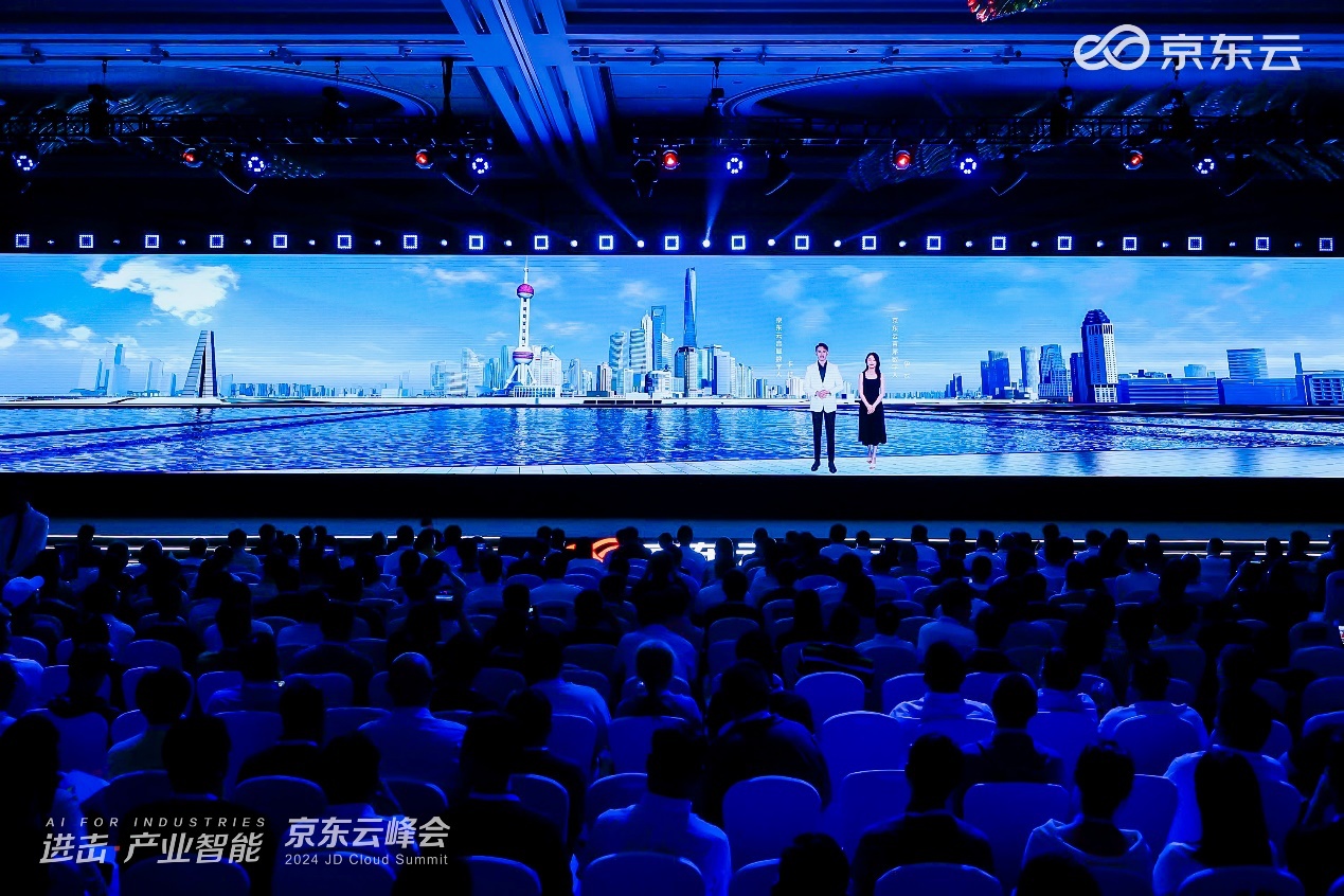 应用场景加速上新 “AI+文旅”擦出新火花
