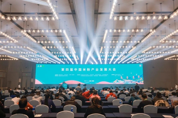 长春文旅创新热潮涌动：打造“不落幕”的冰雪奇缘