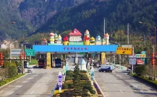 海口乡村漫步行 村游火出圈