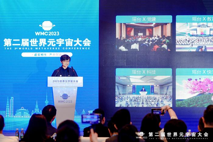 密云文旅集团与首都经济贸易大学 密云分院开启校企合作新篇章