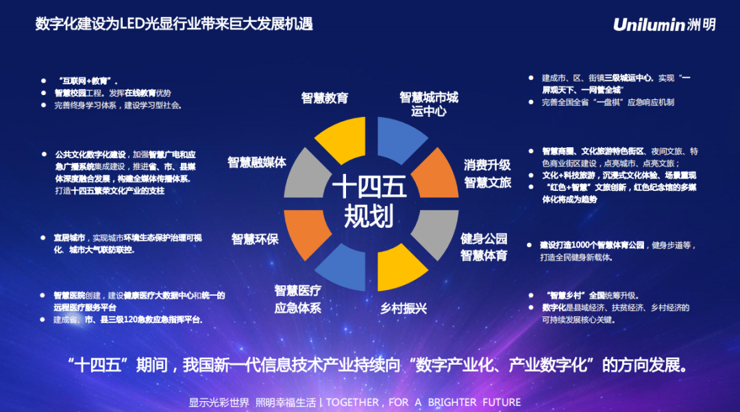 春夏相交之季青岛筑起沉浸式文旅“新范式”