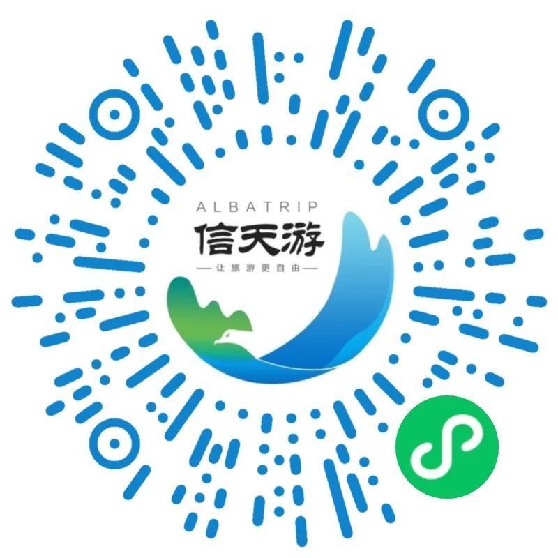 2025泉州德化自驾游路线(图1)