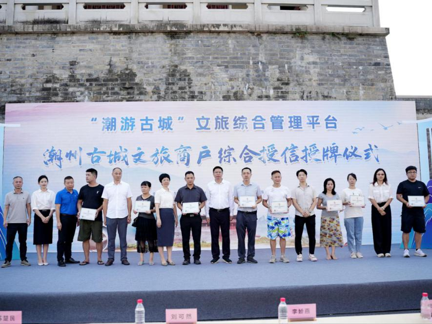 邮储银行广东省分行：金融“及时雨”让广东文旅“火出圈”(图4)
