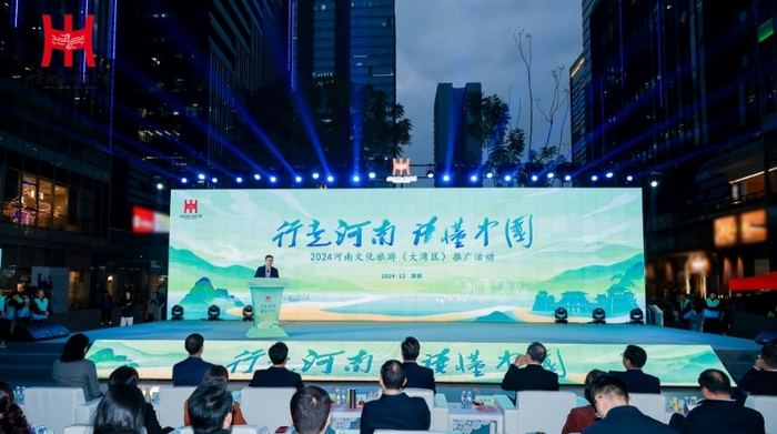 长沙文旅携手同程旅行共谋文旅发展新机遇