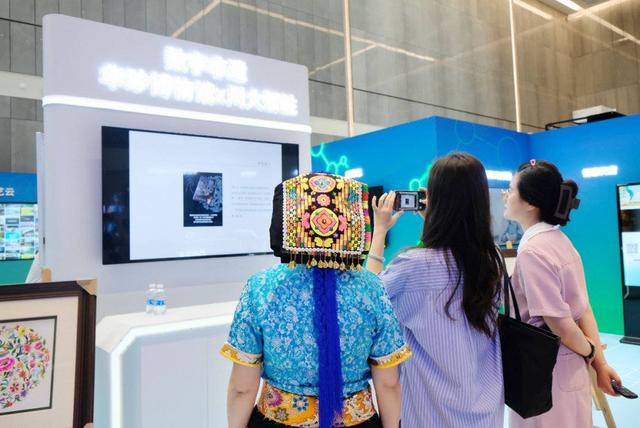 “多元宇宙乐园”限时开启虚实交融助力打造城市数字文旅新体验