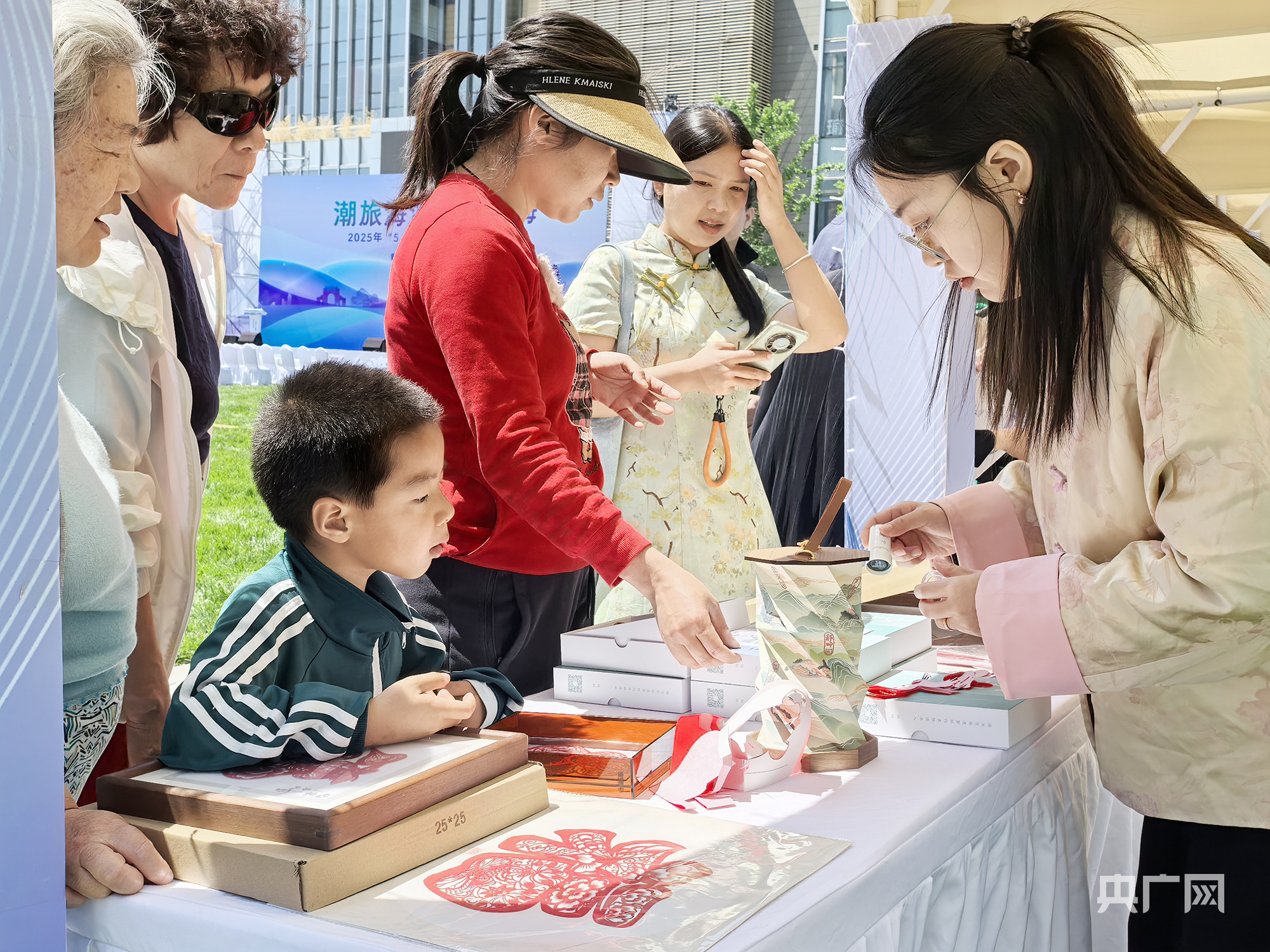 发布3类资源15大项目 中国旅游日北京海淀区分会场开启文旅融合新范式(图4)