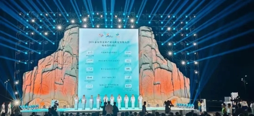 国际博物馆日“牵手”中国旅游日扬州文旅市场大戏迭起