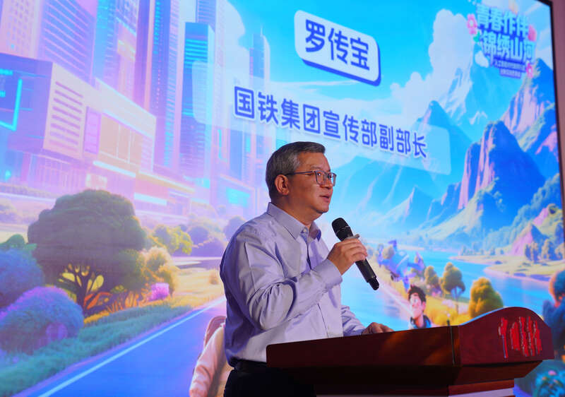 AI赋能文旅行走如何成为青年成长的阶梯(图2)