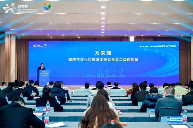 数据里的中国 福建文旅经济“热辣滚烫”