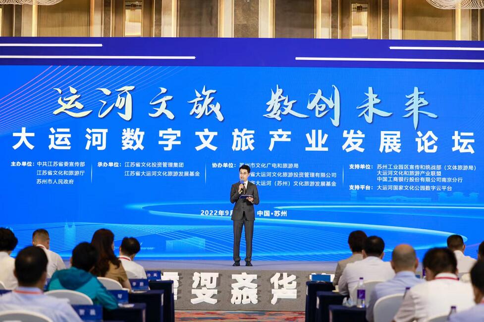 青海：开启“铁路+文旅”融合发展新征程