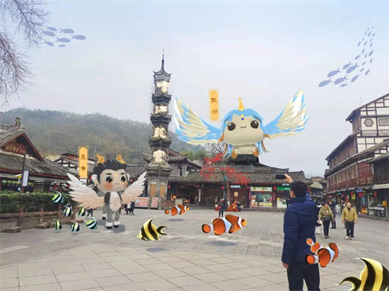文旅还能这样玩？看粤企如何“数智转身”