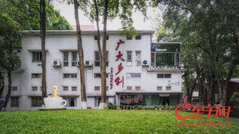 文旅还能这样玩？看广东企业为何集体“数智转身”(图3)