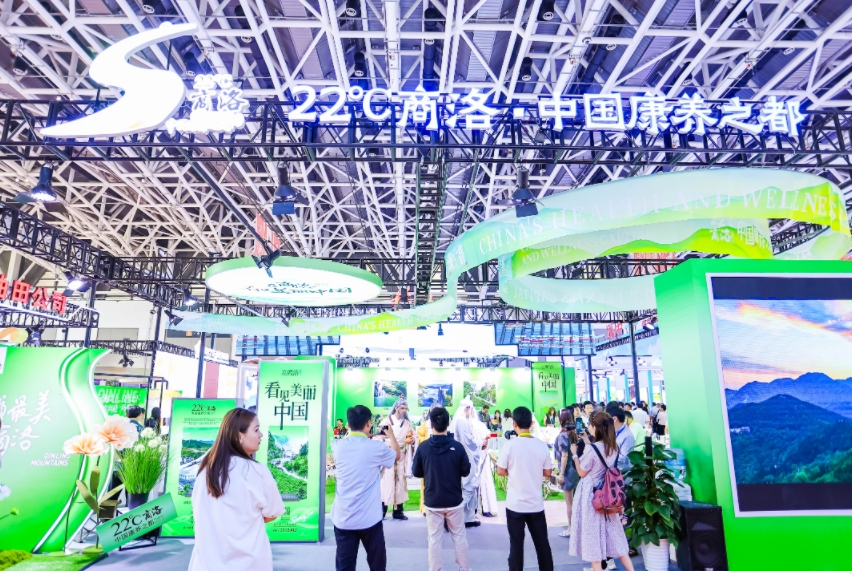 第九届丝博会文旅消费展启幕(图1)