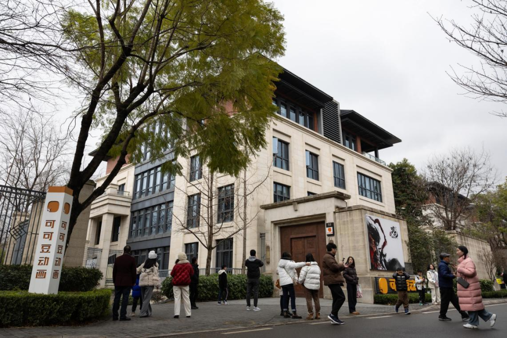 新华每日电讯丨从资源大省到产业强省四川文旅融合加速(图2)