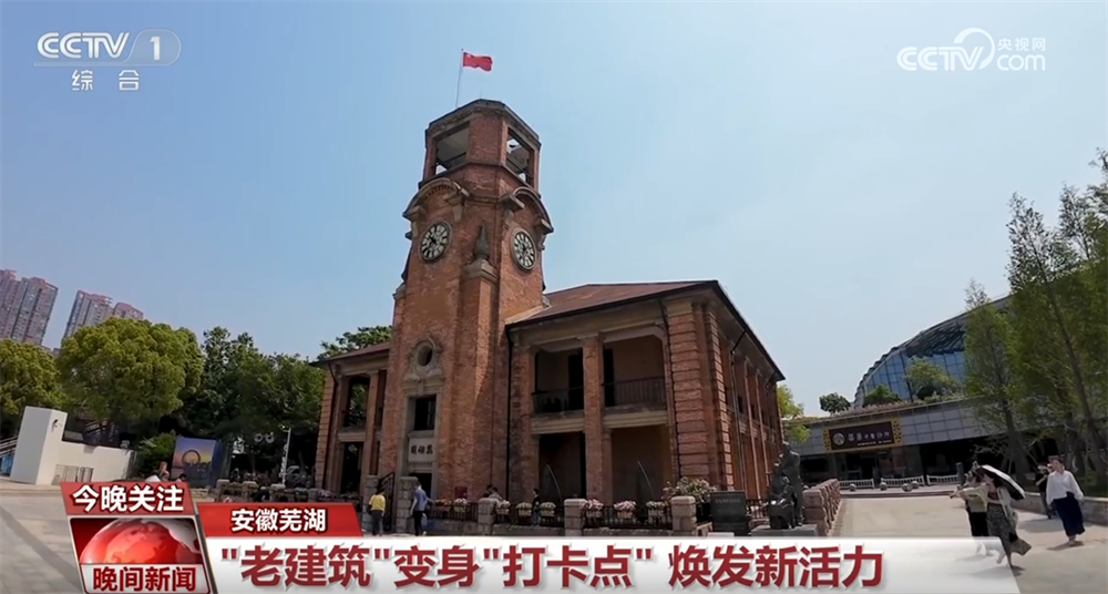 从“观光式”向“沉浸式”转变 “五一”假期文旅消费“热力值”持续攀升(图6)