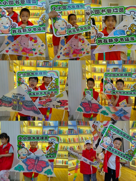 安徽新华书店陪你解锁文旅新玩法(图1)