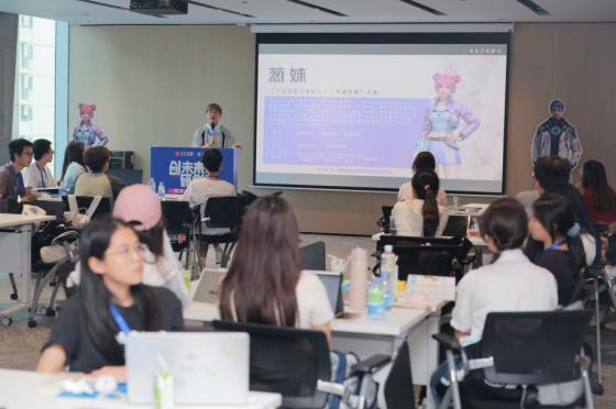 校企聚力、研学启航 “创未来研学营”启动(图3)