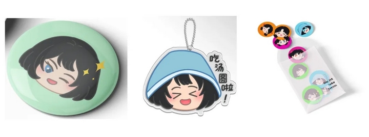 喜提二等奖！贵工商学子贵州文旅IP设计闪耀赛场(图2)
