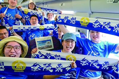 “苏超”出圈这场文旅加时赛踢得漂亮(图2)