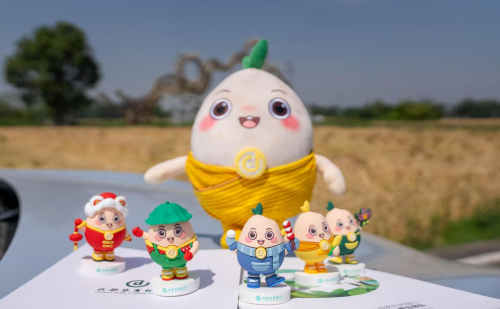 场景联动 产品创新 成都农商银行点燃文旅消费新引擎(图2)