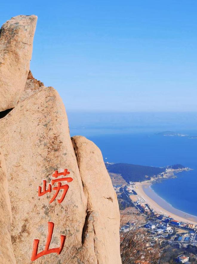 青岛亲子游行程路线推荐五天四晚之旅！靠谱当地导游推荐(图4)