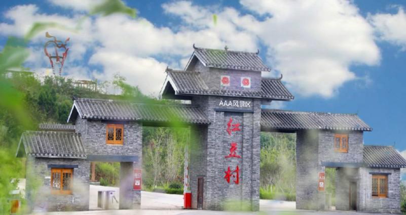 镌刻荣光 “八一”福利来啦！南充这些景区军人军属、退役军人享专属优待(图9)