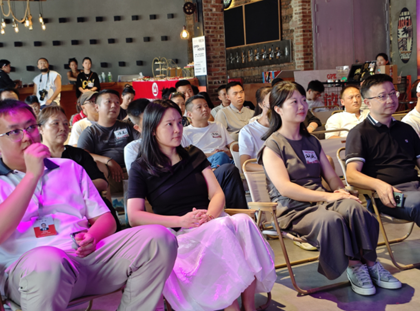 “贵州省2025年第一届文旅主理人创新创业大赛”启动(图2)