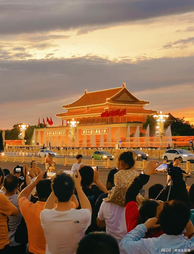 北京深度游攻略：小众景点+文化体验亲测这家旅行社太省心！(图1)