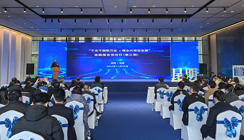 【数据里的中国】博物馆成新晋顶流全国文旅热力值拉满