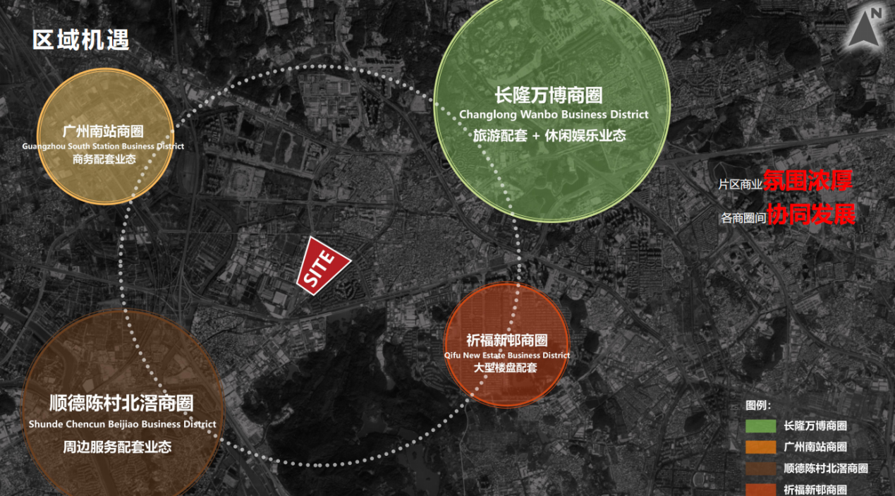 雄峰城新签荟品仓等13家品牌打造公园式亲子微旅游新商业生态圈(图1)