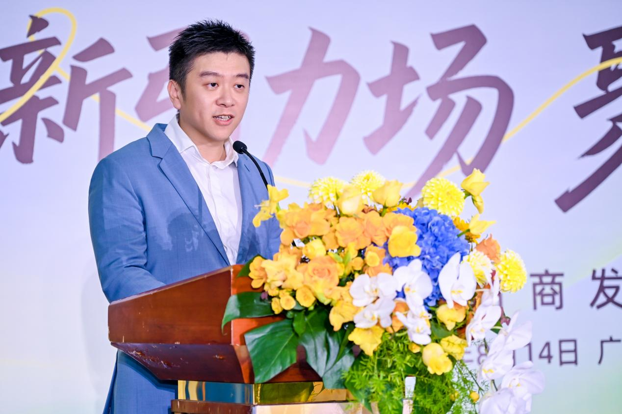 雄峰城新签荟品仓等13家品牌打造公园式亲子微旅游新商业生态圈(图4)