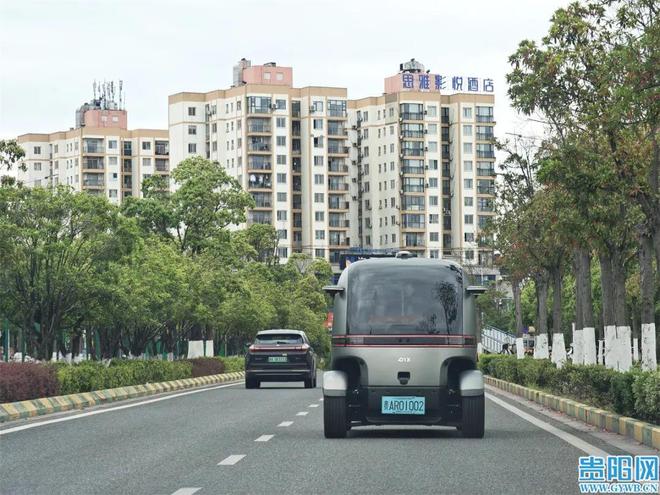 【2025数博会】数智赋能 贵阳文旅产业向“新”而行(图1)