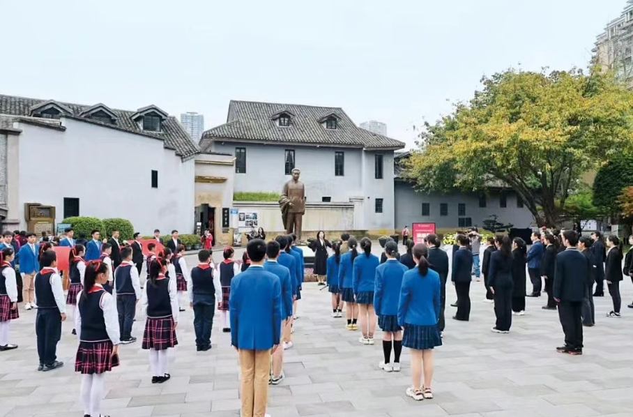 传承弘扬红岩精神 促进经济社会高质量发展(图2)
