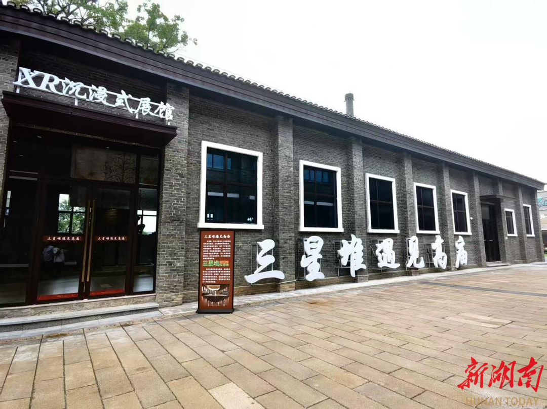 上半年接待游客超251万人次！洪江市靠“文旅+科技”火爆出圈(图1)